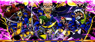 政宗2｜奥州ボーナス終了画面｜パチマガスロマガ