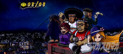 押忍！番長ZERO｜RB中の抽選｜パチマガスロマガ