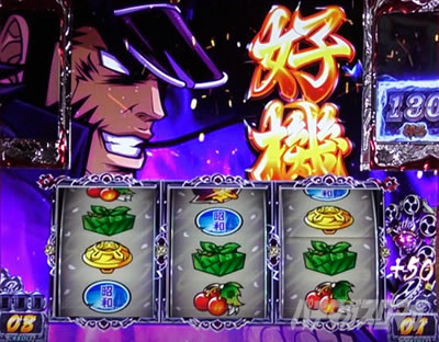 押忍！番長ZERO｜通常時のボーナス当選率｜パチマガスロマガ