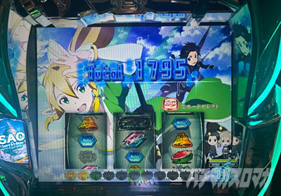 ソードアート・オンライン スロットマシン ソードアート・オンライン（SAO）実機 本体 PUSHバイブON・OFF