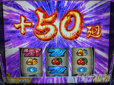 忍魂参 ～奥義皆伝ノ章～｜設定6実戦記｜パチマガスロマガ