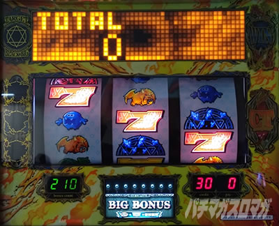 ワードオブライツⅡ｜設定6実戦記｜パチマガスロマガ