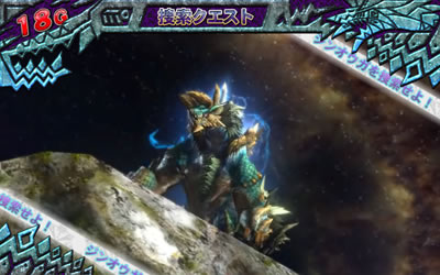 モンスターハンター月下雷鳴 楽天市場】【本州送料無料】モンスターハンター 月下雷鳴 ZX