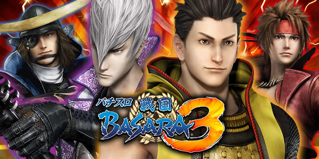 p`X 퍑BASARA3