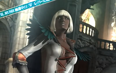 デビル メイ クライ クロス｜CZ「デビルミッション」｜パチマガスロマガ