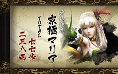 퍑BASARA HEROES PARTY