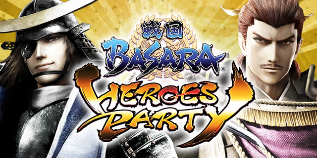 【送料込み】戦国BASARA HEROES PARTY(エンターライズ)テーブルゲーム/ホビー