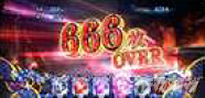 パチスロ 新鬼武者2｜獲得枚数表示｜パチマガスロマガ