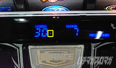 パチスロ 新鬼武者2｜朝イチ・有利区間ランプ｜パチマガスロマガ