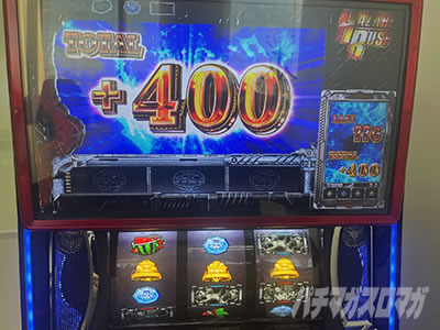 スマスロ バイオハザード5｜設定6実戦記(角屋角成)｜パチマガ