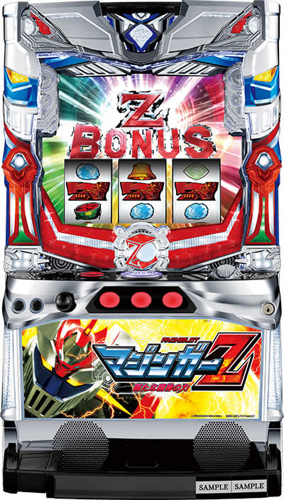 パチスロマジンガーZ 新たな魔神の力｜｜パチマガスロマガ