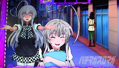パチスロ這いよれ!ニャル子さん|フィギュアによる設定示唆 パチスロ這いよれ!ニャル子さん|フィギュアによる設定示唆