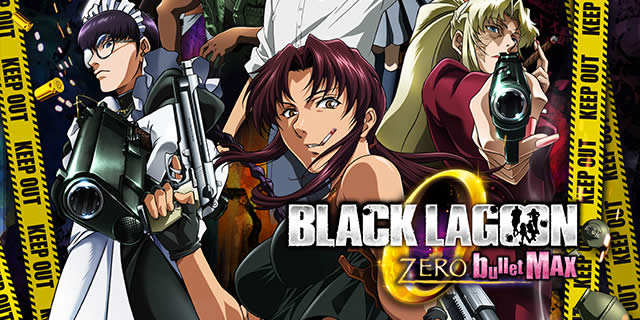 ☆BLACK LAGOON ZERO bullet MAX パチスロ実機꙳☆-