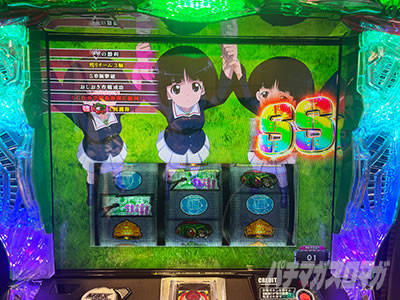 Lガールズ＆パンツァー最終章｜設定6実戦記｜パチマガスロマガ