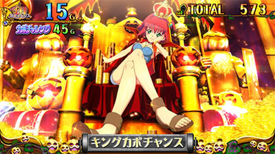 ☆マジハロ7 アリス☆当選者限定懸賞品イーパス メダルゲーム マジカルハロウィン ☆マジハロ7 アリス☆当選者限定懸賞品イーパス メダルゲーム