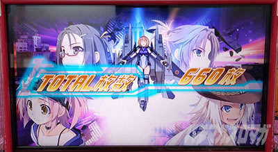 防空少女ラブキューレ2~極限の共鳴~|設定①6実戦(菊丸 防空少女ラブキューレ2~極限の共鳴~|設定①6実戦(菊丸