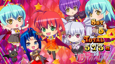 ゼウス様　A2ポスター※4種類　マジカルハロウィン8　購入用 マジカルハロウィン8】殲滅ボーナス（通常時のREGボーナス）