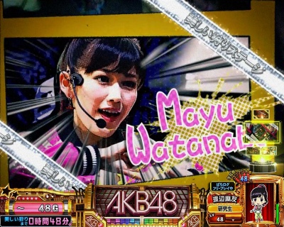 ςXAKB48 őV