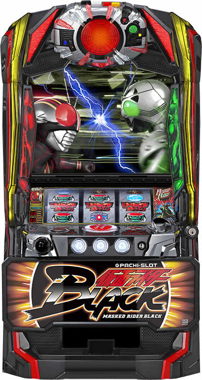 ぱちスロ仮面ライダーBLACK｜<ART終了画面>｜パチマガスロマガ