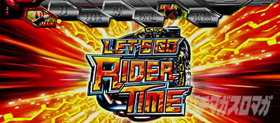 L ʃC_[ 7RIDERS@LETfS GO RIDER TIME