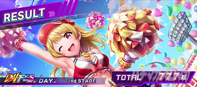 売り切れ次第終了☑️ サポート切れが迫るのはWin10だけじゃない？ 注意しておきたいもう一