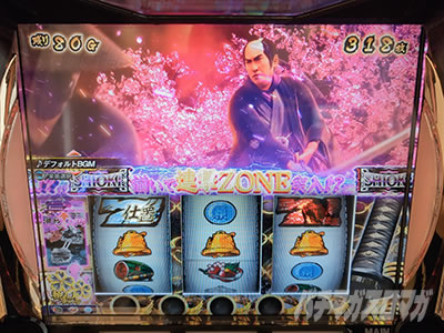 L 新・必殺仕置人 回胴 CRASH SPEC｜設定6実戦記｜パチマガスロマガ