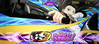 SLOT劇場版魔法少女まどか☆マギカ[新編]叛逆の物語｜ほむらVS