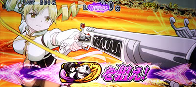 SLOT劇場版魔法少女まどか☆マギカ[新編]叛逆の物語｜ほむらVS