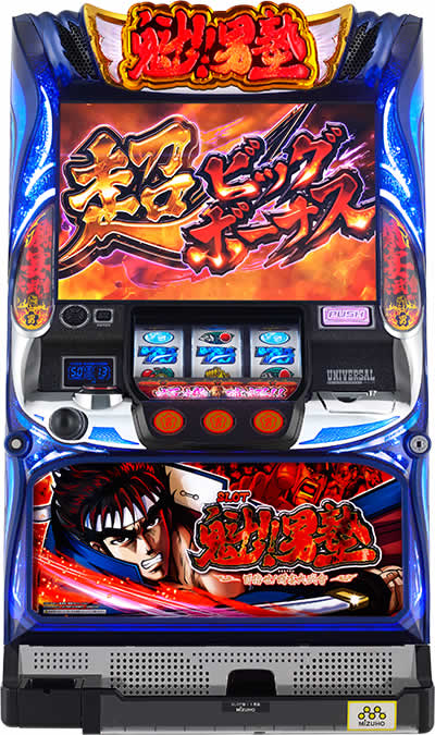 SLOT魁!!男塾｜<男塾チャンス>｜パチマガスロマガ