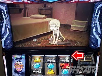 メイドインアビス スロットマシン SLOTメイドインアビス】～ユニレポ！～ 最新ユニバマシンの情報