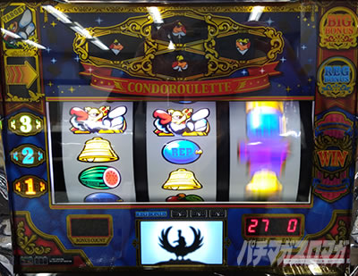 クランキークレスト｜設定⑤6実戦(菊丸)｜パチマガスロマガ