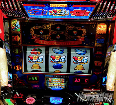 クランキークレスト｜設定5⑥実戦(日向七翔)｜パチマガスロマガ