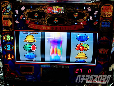 クランキークレスト｜設定5⑥実戦(日向七翔)｜パチマガスロマガ