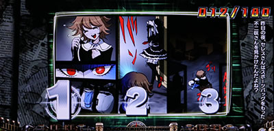 パチスロダンガンロンパ～希望の学園と絶望の高校生～｜PVボーナス中