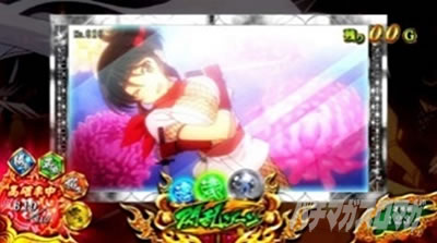 パチスロ閃乱カグラ BURST UP｜閃乱ゾーン終了時の一枚絵｜パチマガ