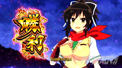 Lp`XMJO2 SHINOVI MASTER