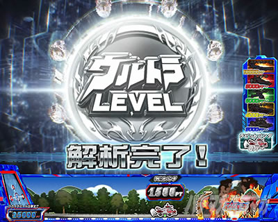 ぱちスロ ウルトラマンタロウ 暴君SPEC｜ウルトラLEVEL｜パチマガスロマガ