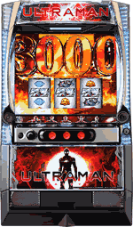 L ULTRAMAN �ŏI����