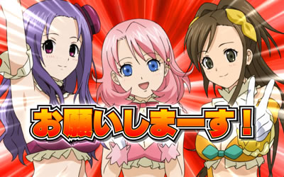 アントニオ猪木が伝説にするパチスロ機｜ART「闘魂チャンス