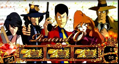 ルパン三世ロイヤルロード～金海に染まる黄金神殿～｜AT開始画面
