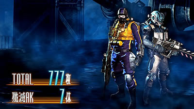 パチスロ ロスト プラネット 2｜<ART終了画面>｜パチマガスロマガ