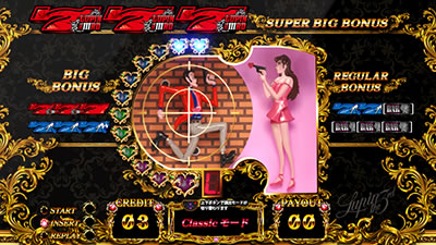 不二子TYPE-A+｜不二子TYPE-A+｜パチマガスロマガ