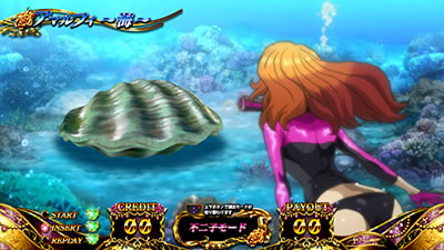 不二子TYPE-A+｜不二子モード｜パチマガスロマガ