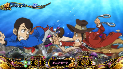 不二子TYPE-A+｜不二子モード｜パチマガスロマガ