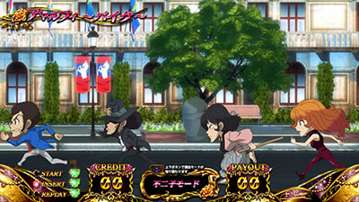 【ちゃんだん】不二子　TYPE A+ 不要機付 不二子 TYPE A+ パチスロ スロット 機械割 天井 初打ち 打ち方