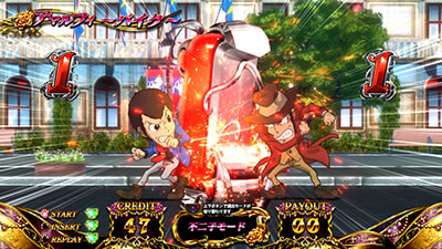 不二子TYPE-A+｜不二子モード｜パチマガスロマガ