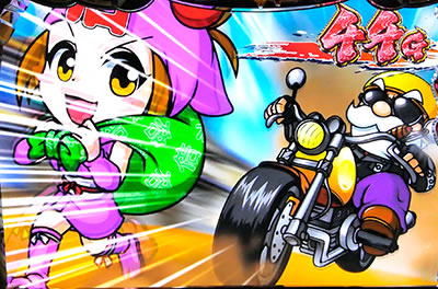 パチスロ黄門ちゃまV 女神盛-MEGAMORI-｜特化ゾーン中の演出｜パチマガ