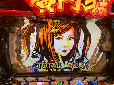パチスロKING黄門ちゃま｜設定6実戦記(角屋角成)｜パチマガスロマガ