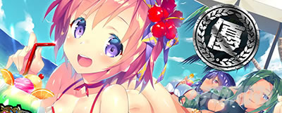 パチスロ麻雀物語4｜AT終了画面｜パチマガスロマガ