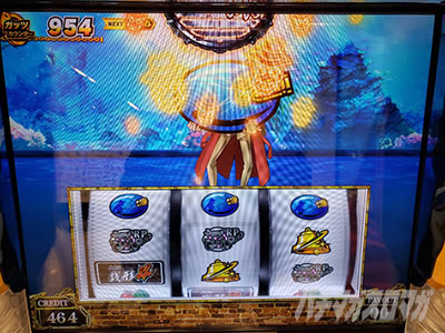 スマスロ 主役は銭形4 ゼニロボパネル データカウンター接続